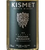 Kismet Estate Winery Reserve Viognier Roussanne 2018